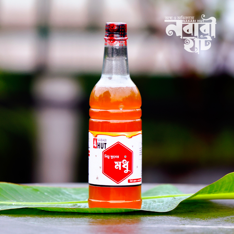 Honey (মধু)