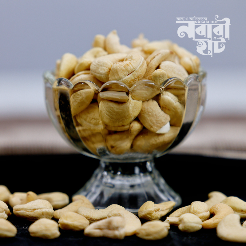 Nuts (বাদাম)