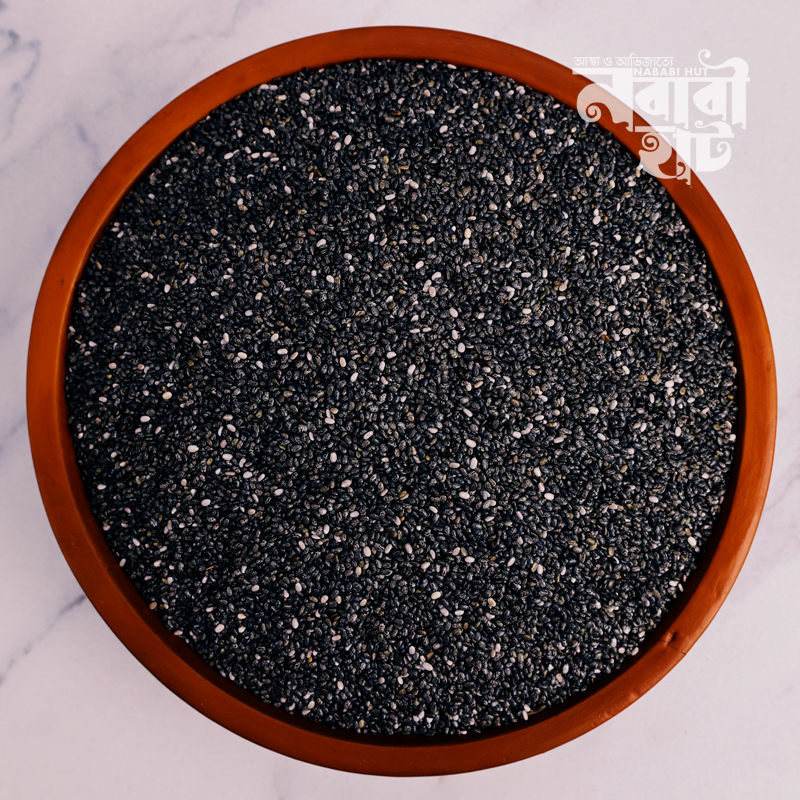 Chea Seed (চিয়া সিড)
