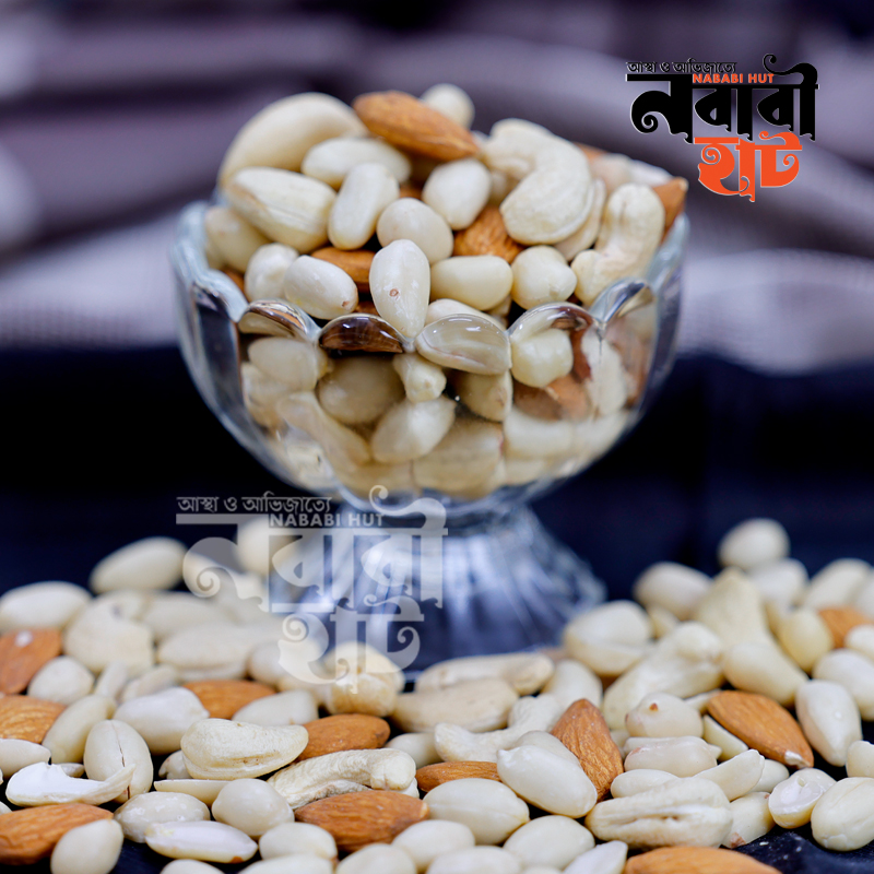 Nuts (বাদাম)